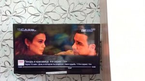 (CAMRip) Переключение каналов (Триколор, 23.04.2024, Пакет Ultra)