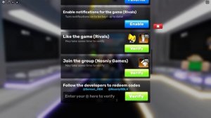 Коды Rivals  - Новые Коды Roblox Соперники  - Июль 2024