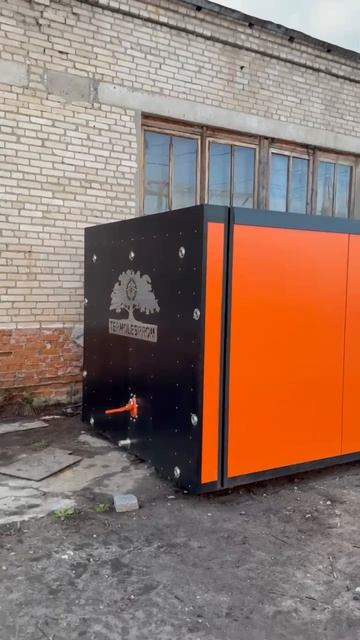 Оборудование для сушки и термообработки древесины 👇🏻 смотреть онлайн