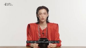 Интервью Феликса (Stray Kids) с 4 ракурсов