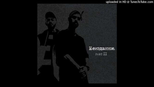 Эндшпиль - Малиновый рассвет (slowed n reverb) смотреть онлайн