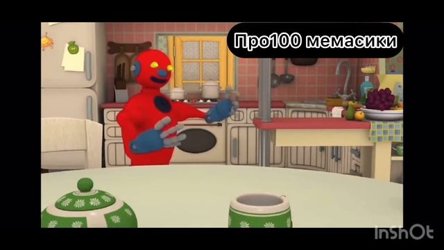 Рипт барбоскиных без мата! Рипт/RYTP смотреть онлайн
