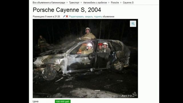 30 САМЫХ СМЕШНЫХ ОБЪЯВЛЕНИЙ НА АВИТО смотреть онлайн