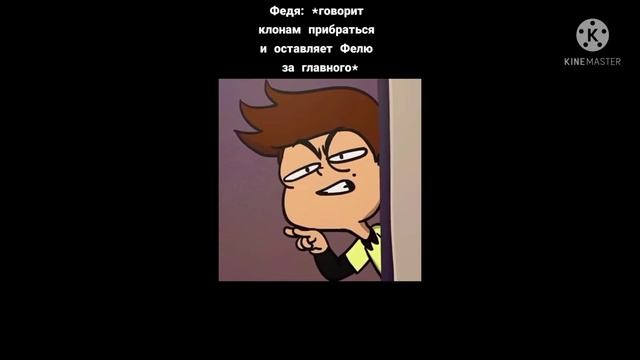 Приколы 13 карт {Tik Tok} смотреть онлайн