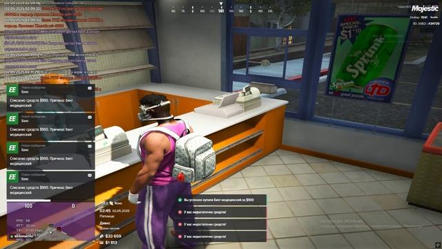 Grand Theft Auto V 2025.05.02 - 02.44.39.15 смотреть онлайн