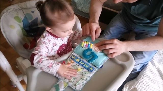 Видеообзор развивающей книги смотреть онлайн