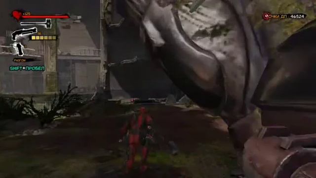 ВОСЬМОЕ ПРОХОЖДЕНИЕ ИГРЫ ДЭДПУЛ DEADPOOL смотреть онлайн
