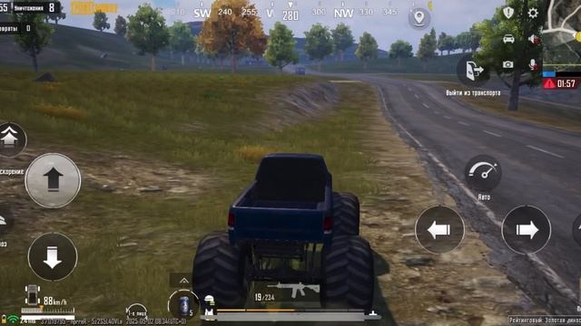 Пабг с озвучкой