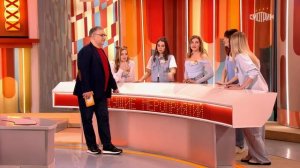 Сто к одному 22 июня 2024 г. Full HD