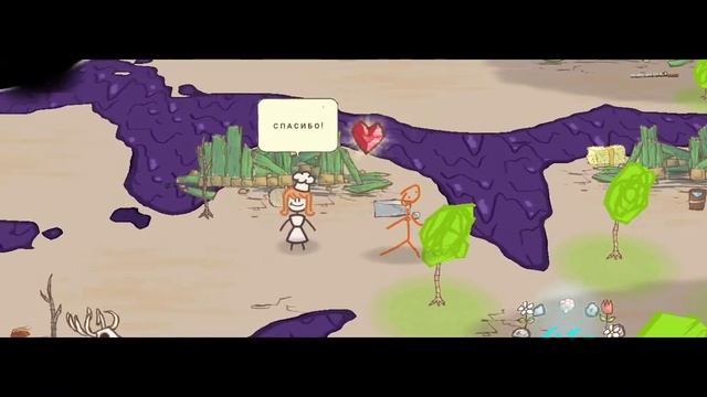 играем в игру стикмен эпик 2 смотреть онлайн