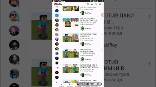 СОВЕТУЮ ЗАЙТИ НА ЭТИ ПРИКОЛЬНЫЕ КАНАЛЫ. ЧИТЕР-ПИАР. смотреть онлайн