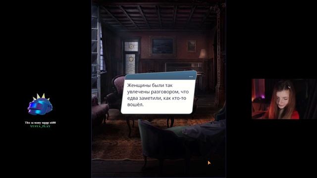 АРКАНУМ🪞 3 сезон 4 серия🪞