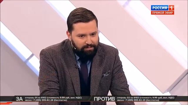 Дмитрий Егорченков. Россия 1. 18.02.2019. смотреть онлайн