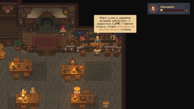 Graveyard Keeper - Симулятор гробовщика...и я =) #1 смотреть онлайн