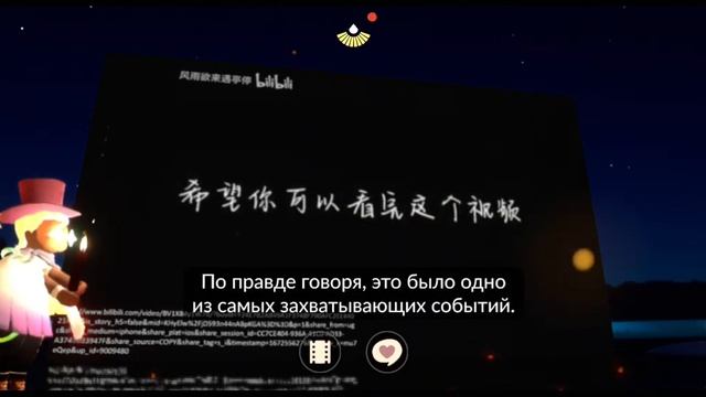 Кинотеатр SkyFest - концерт AURORA, этапы его создания и как это было. SKYFEST 14.07.24 смотреть онлайн