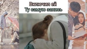 ОЧЕНЬ СМЕШНЫЕ И МИЛЫЕ МОМЕНТЫ ИЗ ДОРАМ // из INSTAGRAM#1