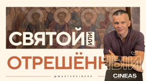 КАК НАЙТИ НАСТОЯЩЕГО СЕБЯ ЗА ПРЕДЕЛАМИ МЫСЛЕЙ