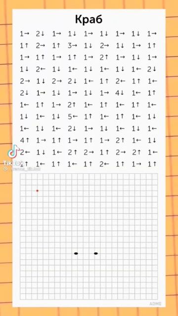 ^Нарисуй когда будет скучно^ смотреть онлайн