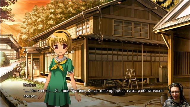 #51 ВСТРЕЧА С ДЯДЕЙ. Higurashi no Naku Koro ni - прохождение на русском смотреть онлайн