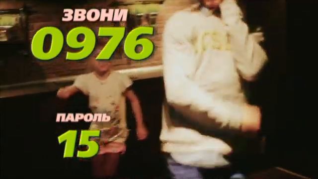 Сестренка 15 на 0976 смотреть онлайн
