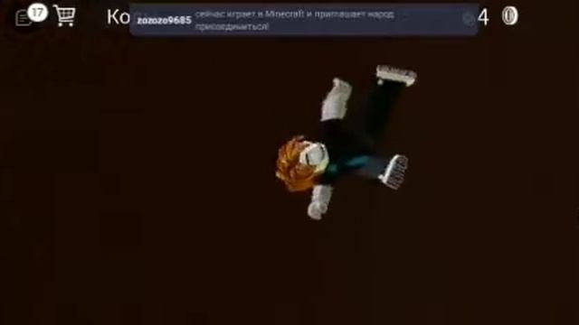 смешные видео проститься сделать 140пи смотреть онлайн