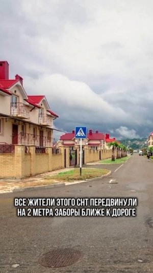 КАК ИЗ-ЗА НОВОГО ЗАКОНА МОЖНО ПОТЕРЯТЬ ЗЕМЛЮ
