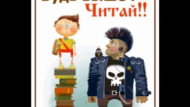 Лесновская детская библиотека Шиловский район 3 (Рязанская обл.) смотреть онлайн