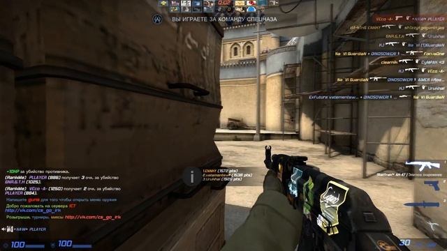 УБИЛ ТРОИХ ОДНИМ ЗАЖИМОМ - ТИГР