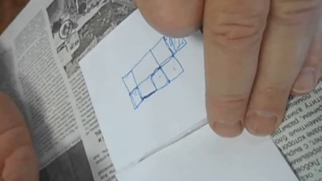 Фильм 0027 смотреть онлайн