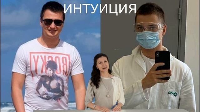 Полная неожиданность \\\ Александра Мясникова поздравляют с рождением сына смотреть онлайн