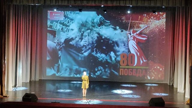 Улыбка Победы. Поёт Соня Чербушка