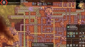 Mindustry сектор "Распутье"