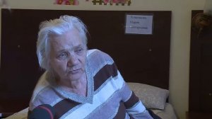 Дом пристарелых