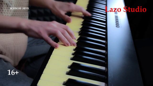 #LazoStudio КРЫМ "Воскресный гость" - Елена Тимошенкова (Подснежник) смотреть онлайн