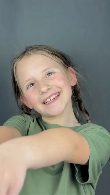 главное-на месте не стоять!