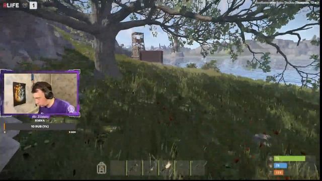 RUST(РАСТ), ВТОРОЙ ДЕНЬ НА СЕРВЕРЕ (MAX 3 RUSTY LIFE)!!!! смотреть онлайн