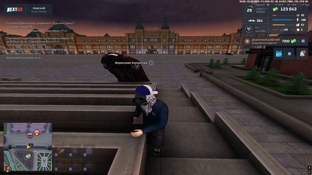 Grand Theft Auto San Andreas 2025.05.02 - 12.06.12.02 смотреть онлайн