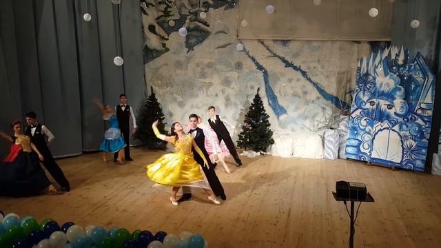 Квикстеп Грация-Дружковка Quickstep Ballroom Dance 24 декабря 2018 г.