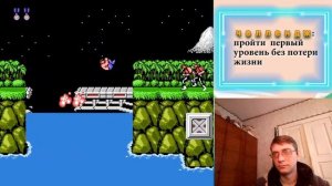 проходим Contra #1 | Level 1