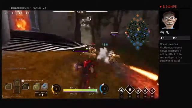 Парагон buxoided смотреть онлайн