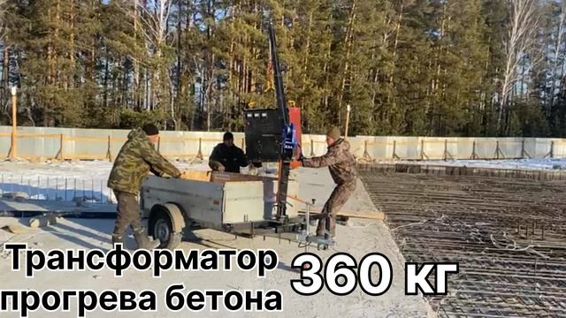Мини кран для разгрузки смотреть онлайн