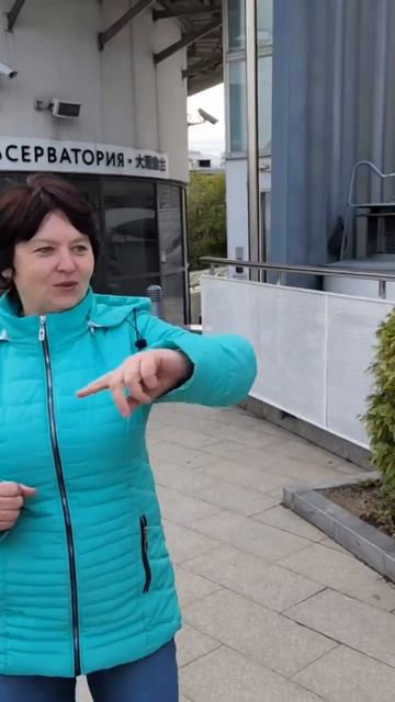 Майские прогулки. Шура) смотреть онлайн