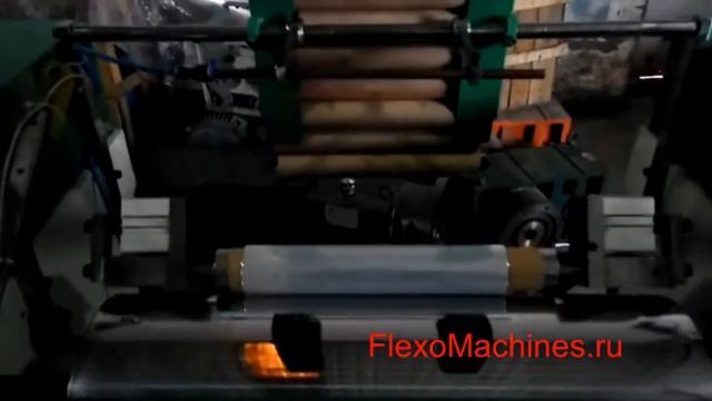 Бобинорезка для перемотки стрейча, бобинорезательная машина для стрейча смотреть онлайн