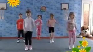 Зарядка для детей Солнышко mpg