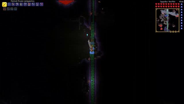 Обзор на игру terraria смотреть онлайн