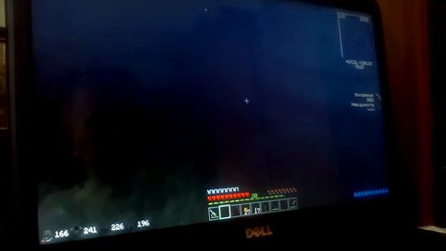 Прикольная карта. смотреть онлайн