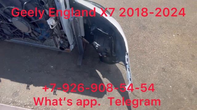 Бампер передний в сборе (ноускат) Geely Emgrand X7 1.8 2.0 Усилитель Передняя панель Радиатор