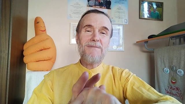 ОСТЕОПАТИЯ на ПАЛЬЦАХ