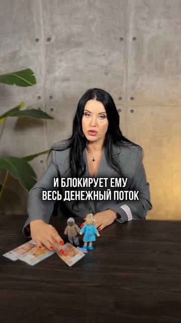 НЕРОЖДЕННЫЕ ДЕТИ ЗАБЕРУТ ВАШ БИЗНЕС #психология #коучинг #отношения #бизнес #саморазвитие смотреть онлайн