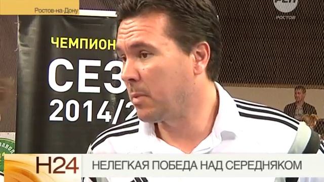 Нелегкая победа над середняком смотреть онлайн